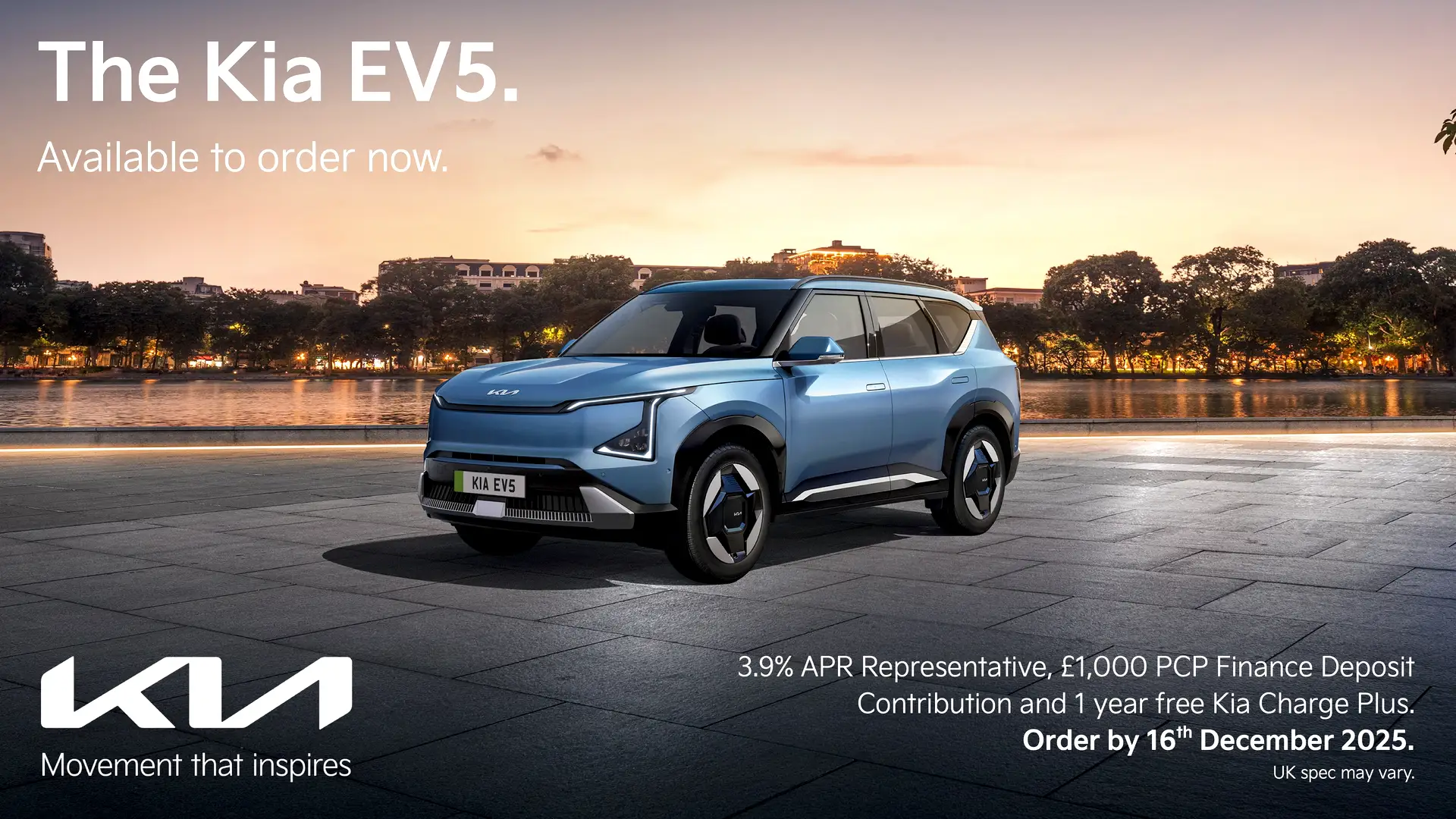 The Kia EV5