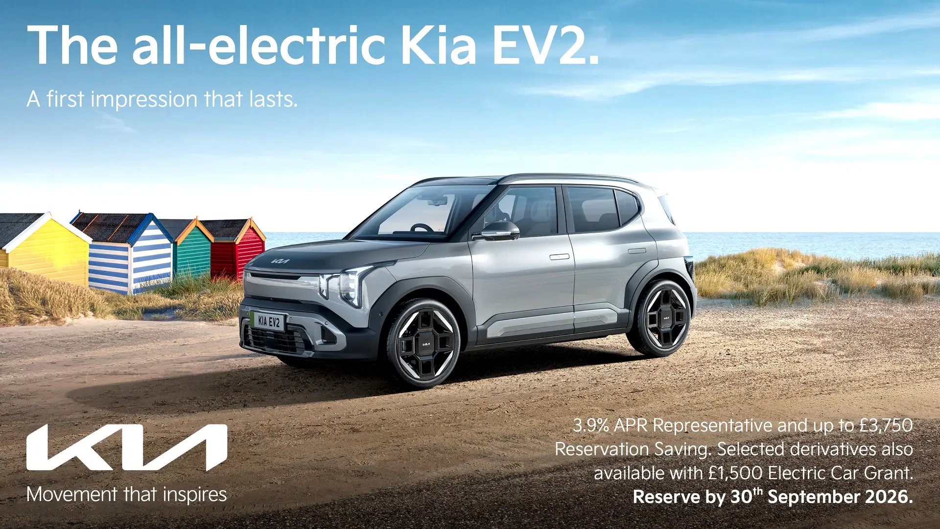The All Electric Kia EV2