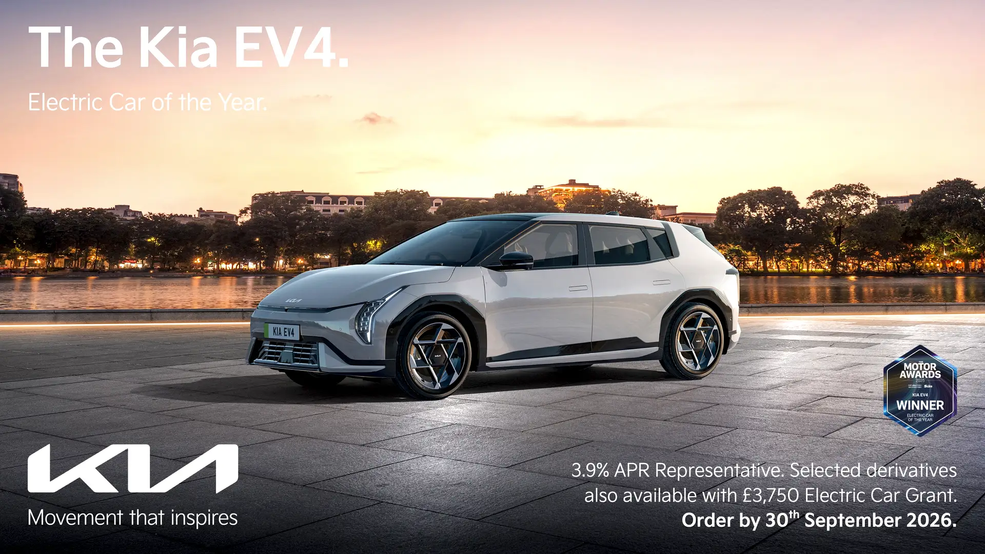 The Kia EV4 | Electric car of the year